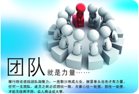 合肥星廚廚房設(shè)備有限公司